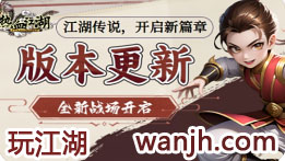 打金传奇经济系统解密：元宝与金币兑换比例波动5大规律